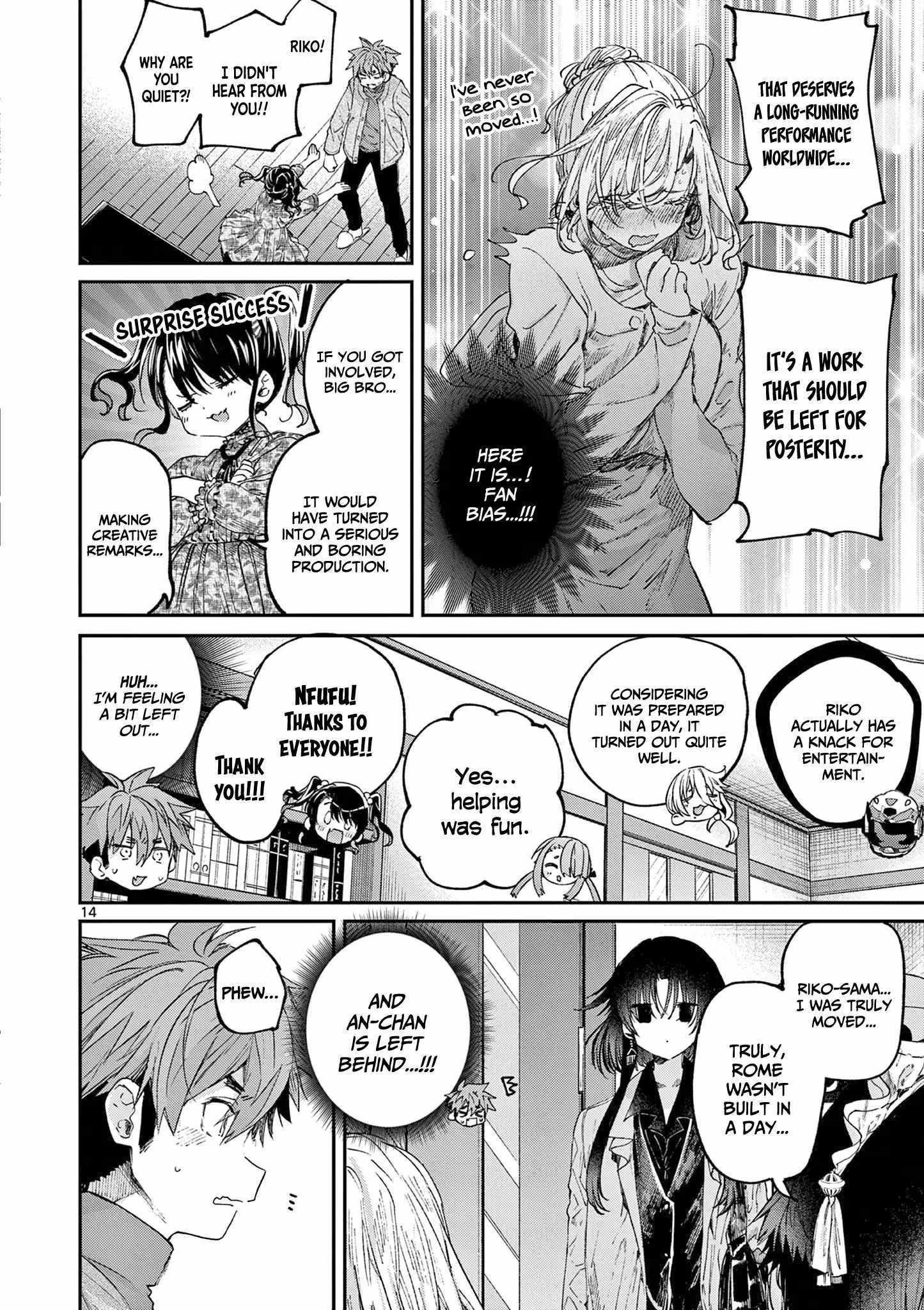 Kimi wa Meido-sama Chapter 60 15